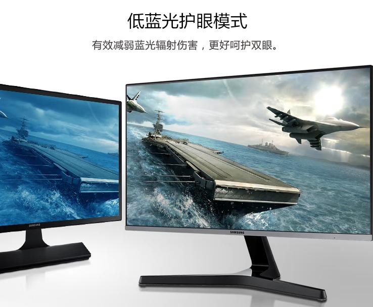 蓝光护眼屏显示器,4k防蓝光护眼显示器推荐