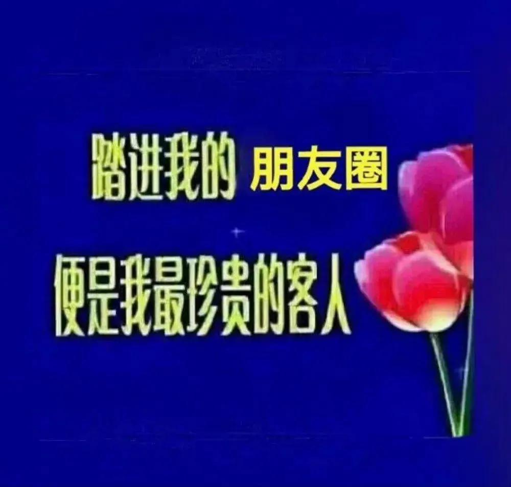 干净大方的背景图,绝美背景图干净