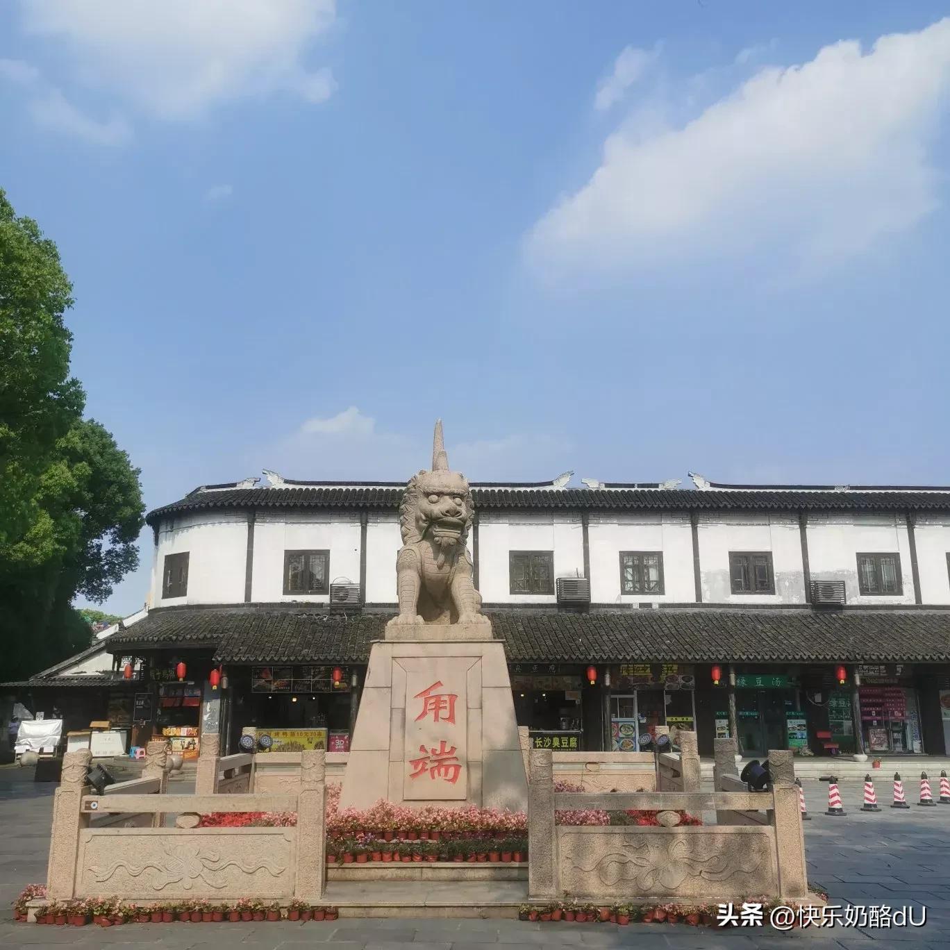 甪直古镇扫黄,甪直古镇门票