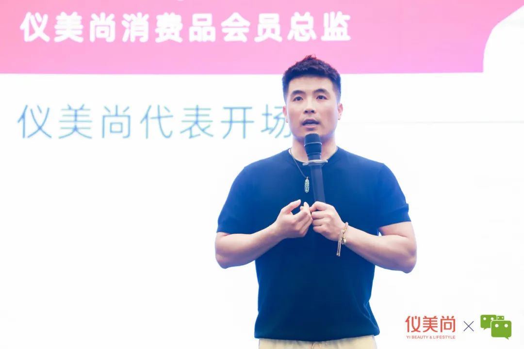 ​180万+团长/600万+社群，这个平台火了！