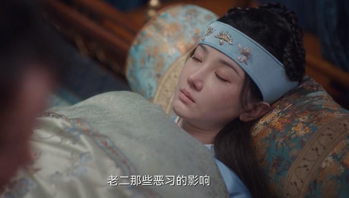 卿卿日常郝葭逃跑成功了吗,卿卿日常郝葭走成功了吗