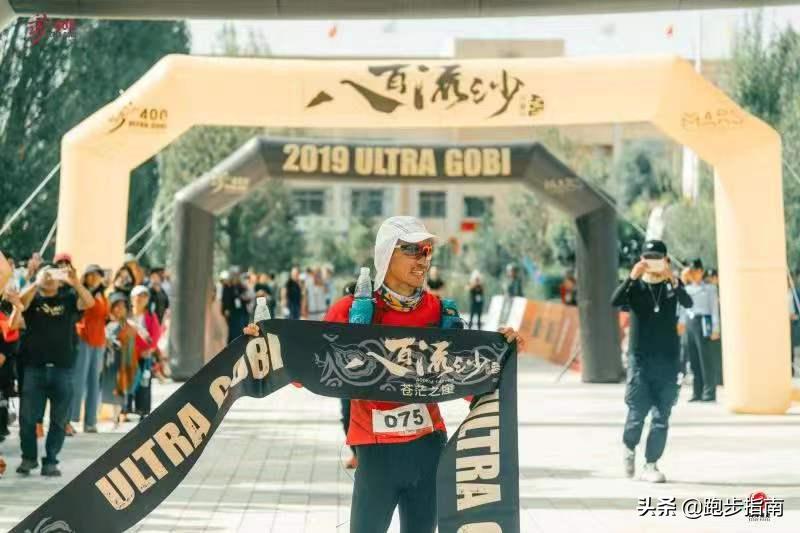 最能跑步的牙医,中国跑的最快的牙医