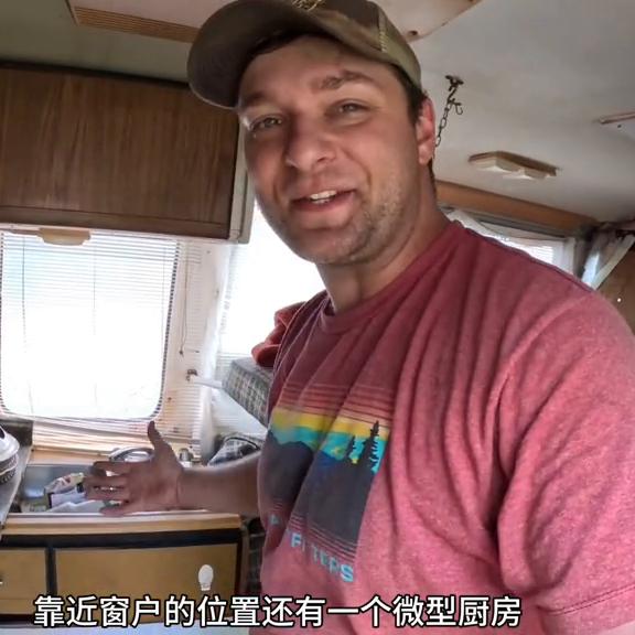 80年代gmc房车,男人在户外发现荒废20年的挖掘机