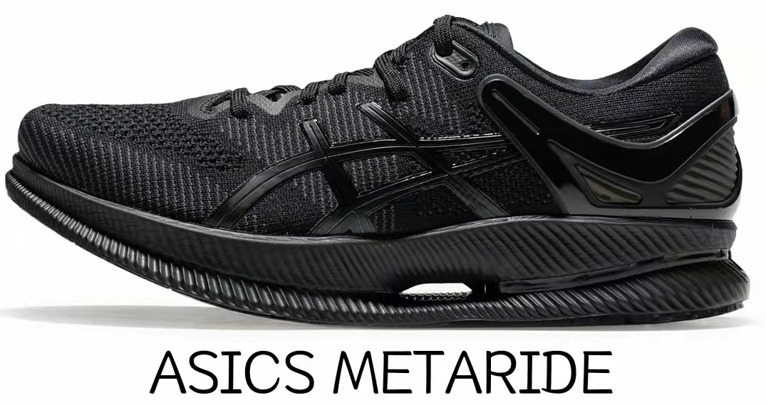 亚瑟士碳板跑鞋,亚瑟士缓震跑鞋