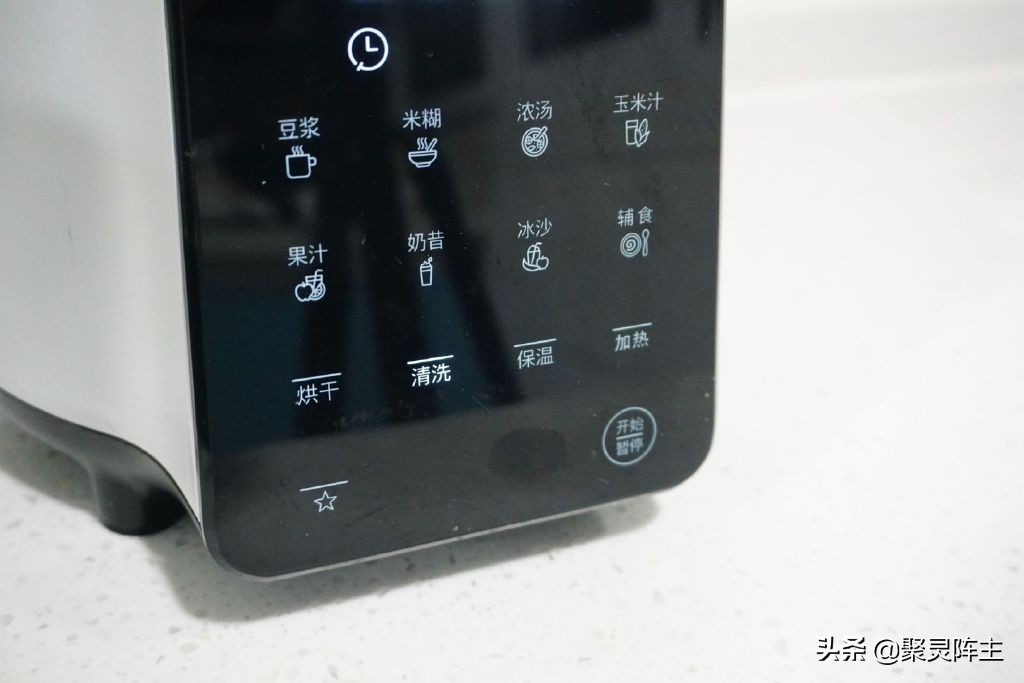 博世破壁机都有哪些功能,博世破壁机对比wmf破壁机