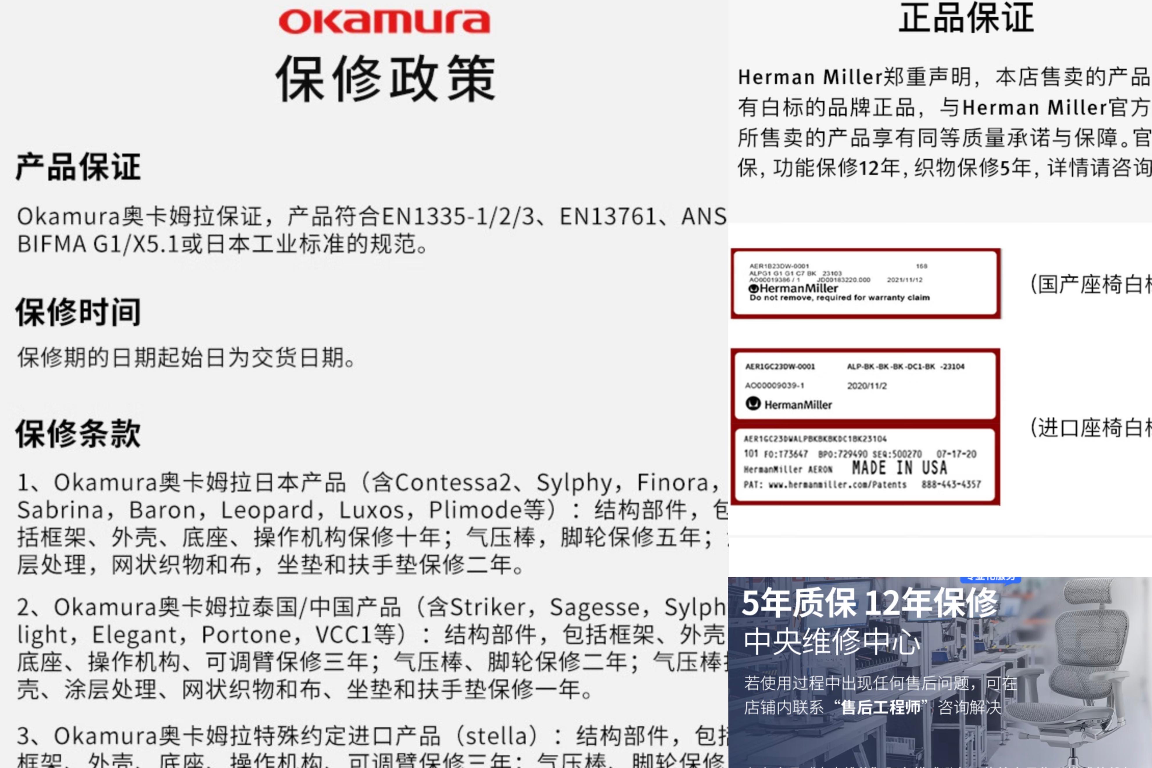 高端人体工学椅推荐排行榜,人体工学椅高端与入门区别