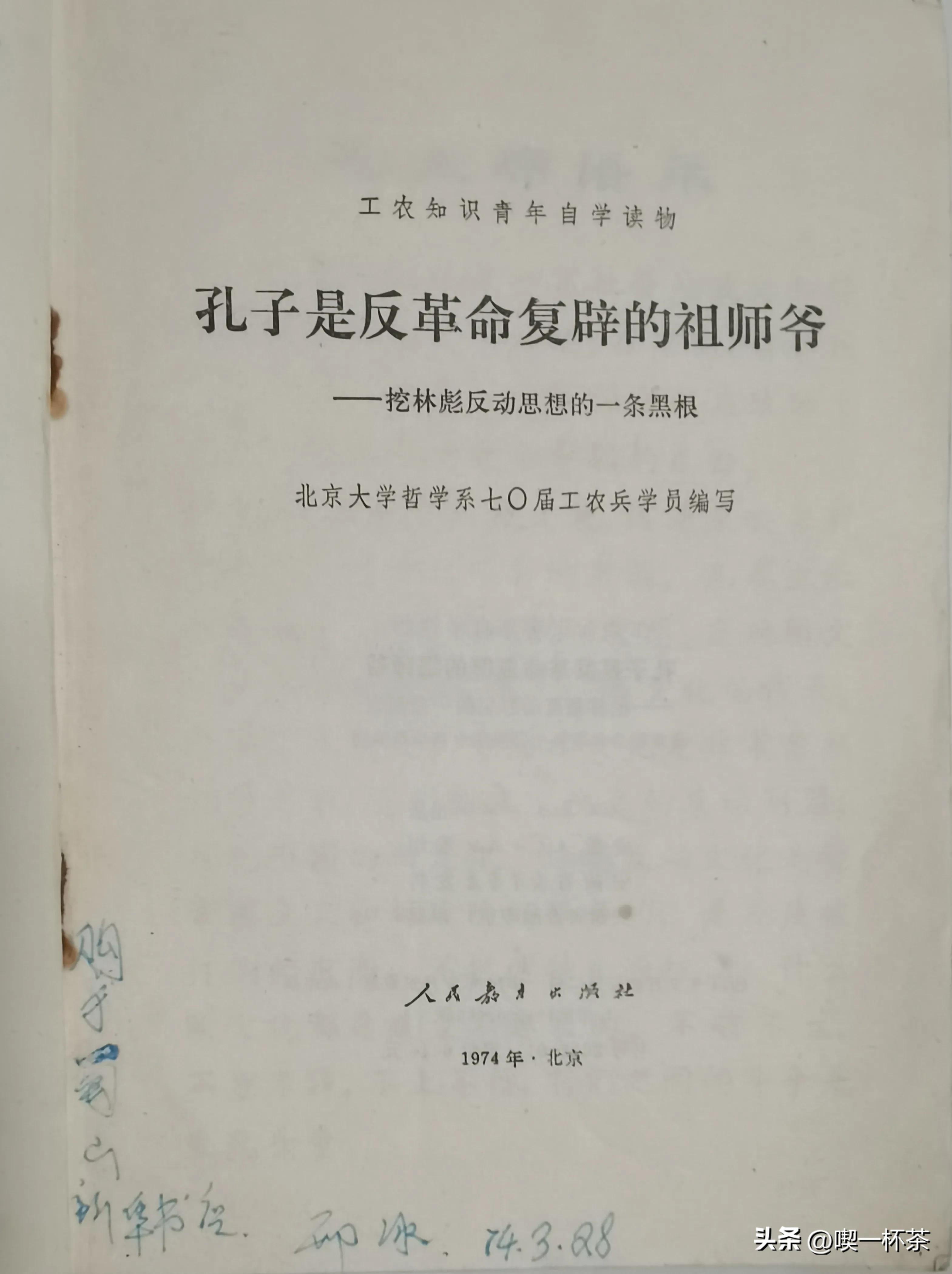 我买的第一辆车我特别喜欢文案,我买的第一套房为什么交了增值税
