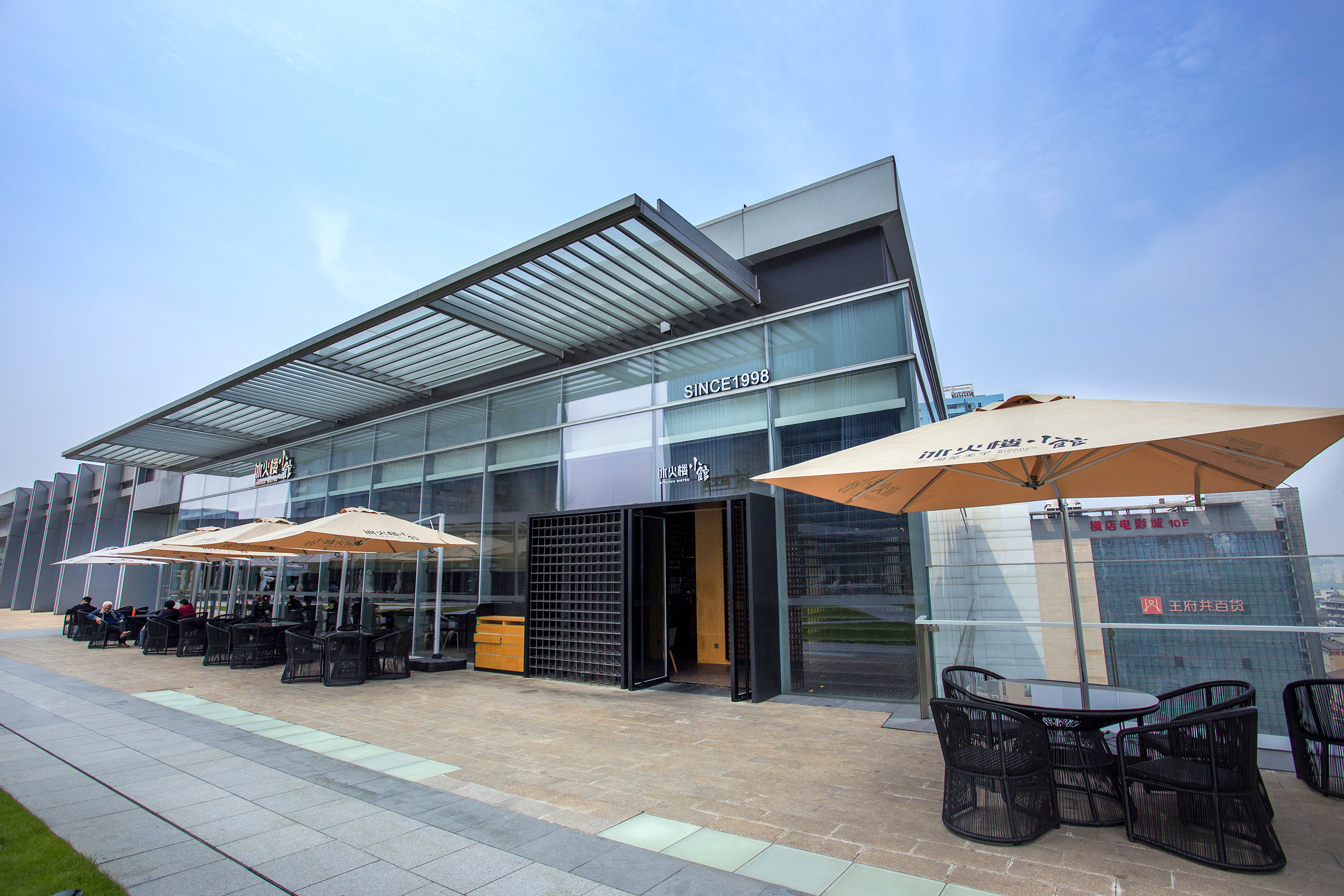 长沙湘菜排行榜前十名餐厅,长沙湘菜排名前十的餐厅芙蓉区