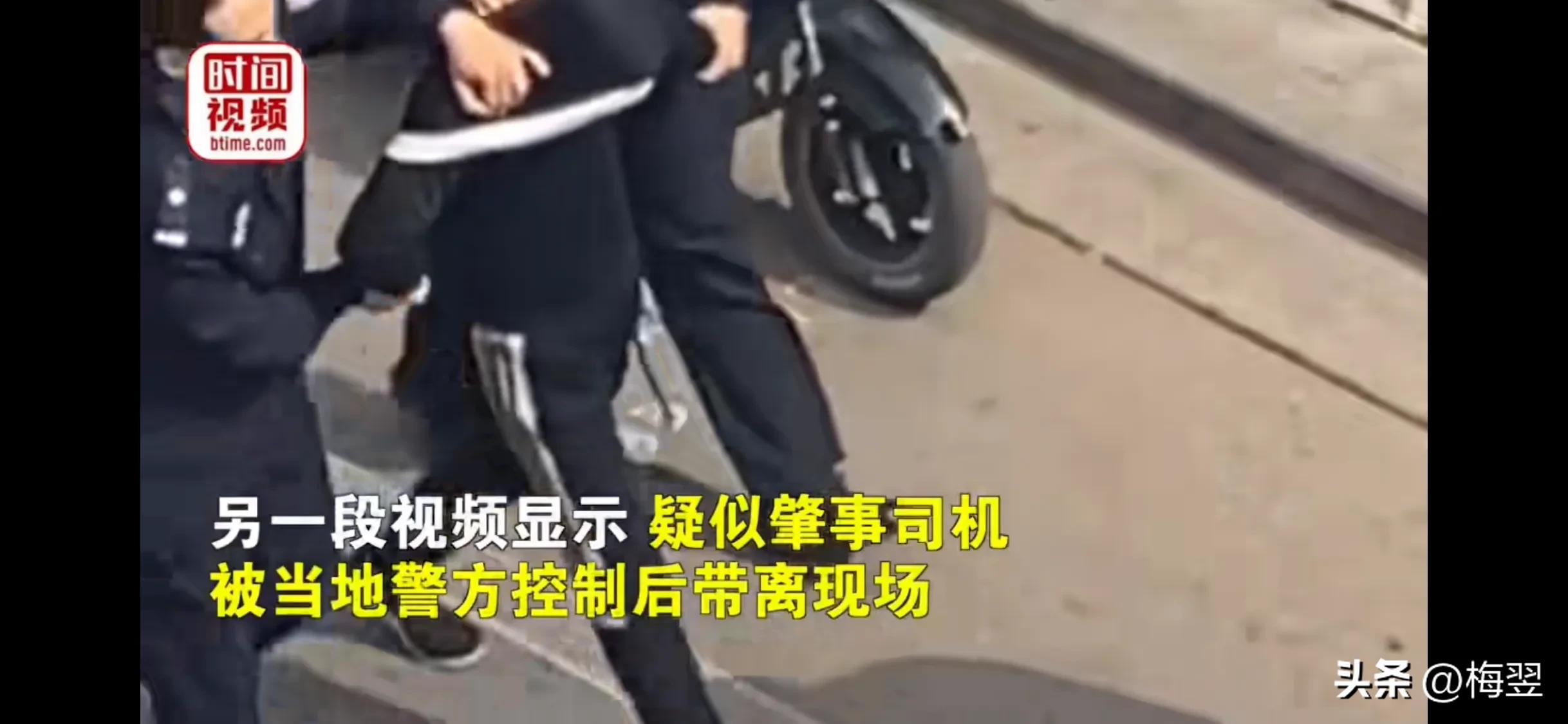 七死十一伤案件,七死十一伤是什么事件