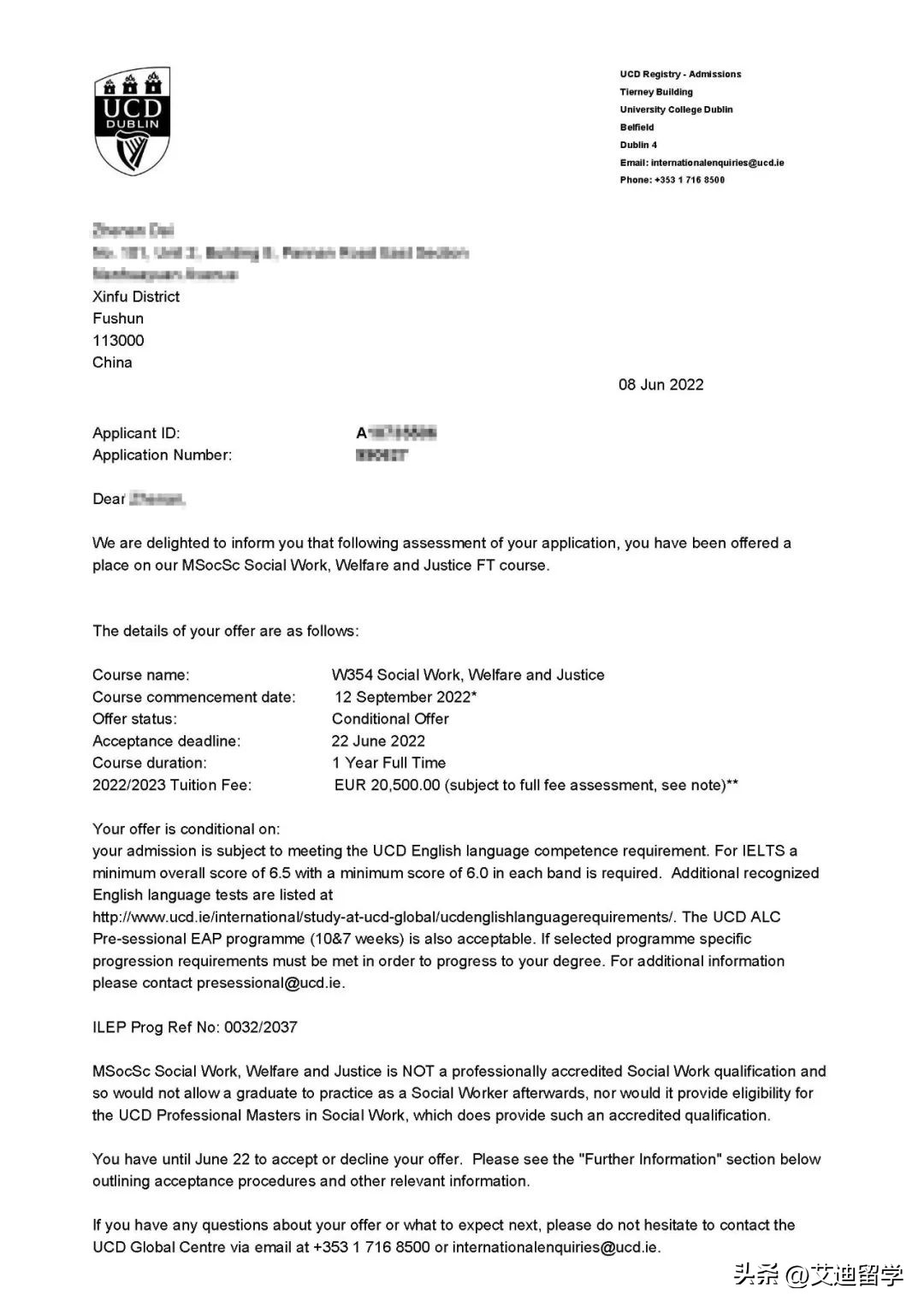 如此优秀的你们才配得上爱尔兰“精英大学”——都柏林大学