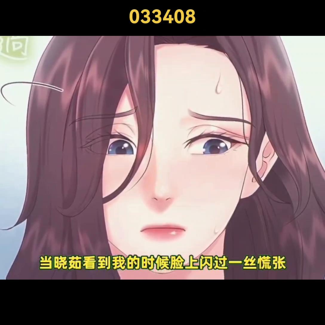 小说山野神医,小说丁二狗的肆意人生