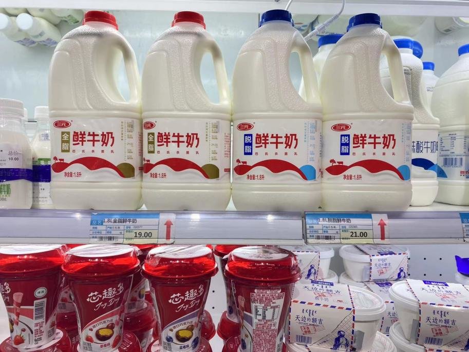 详解多地倒奶杀牛现象,倒奶杀牛为何再现江湖