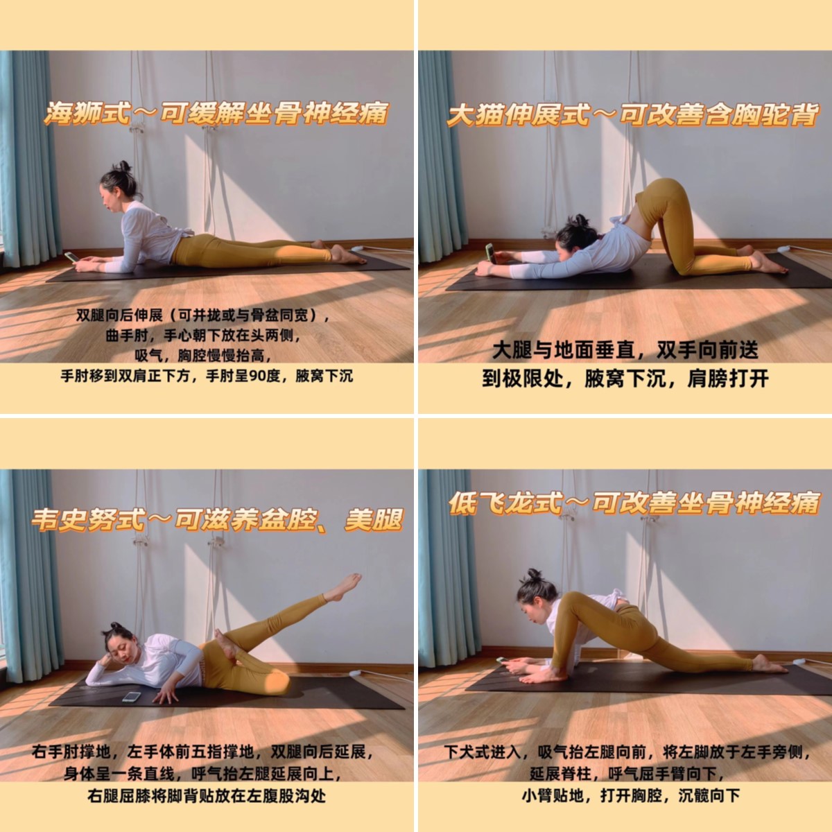 如何让自己的体态变好看,如何打造一副完美体态