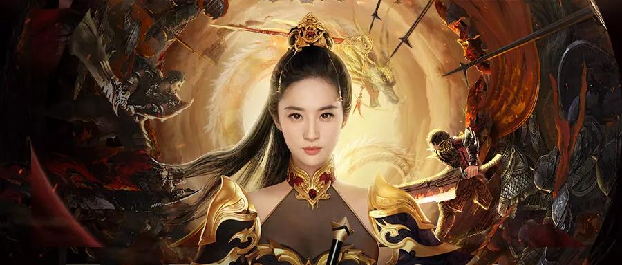 传奇贪玩怎么玩,传奇到底有什么可玩的