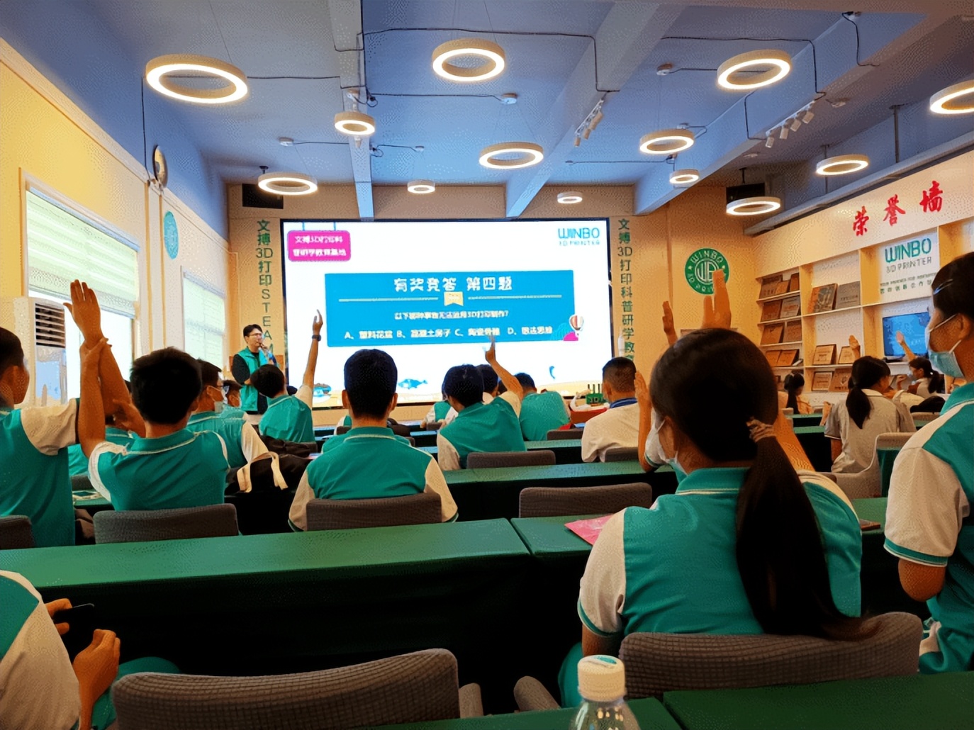 活动回顾｜玩转3D打印，变身神笔马良