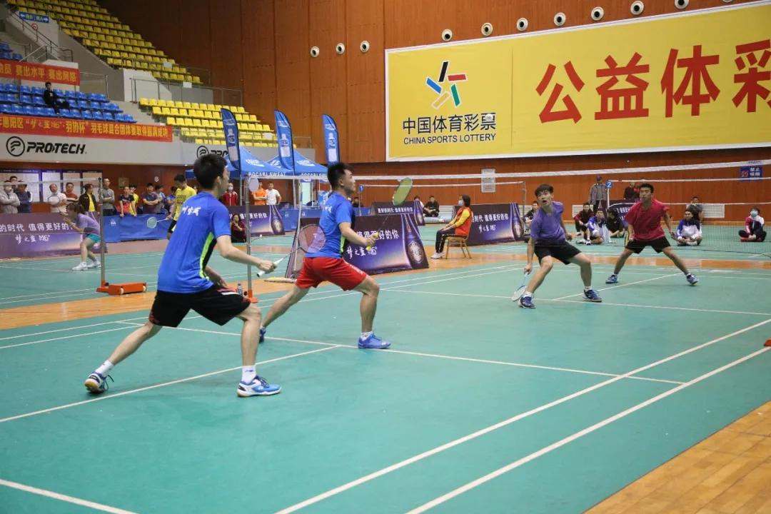 活力四射运动会,江西省全民健身运动会