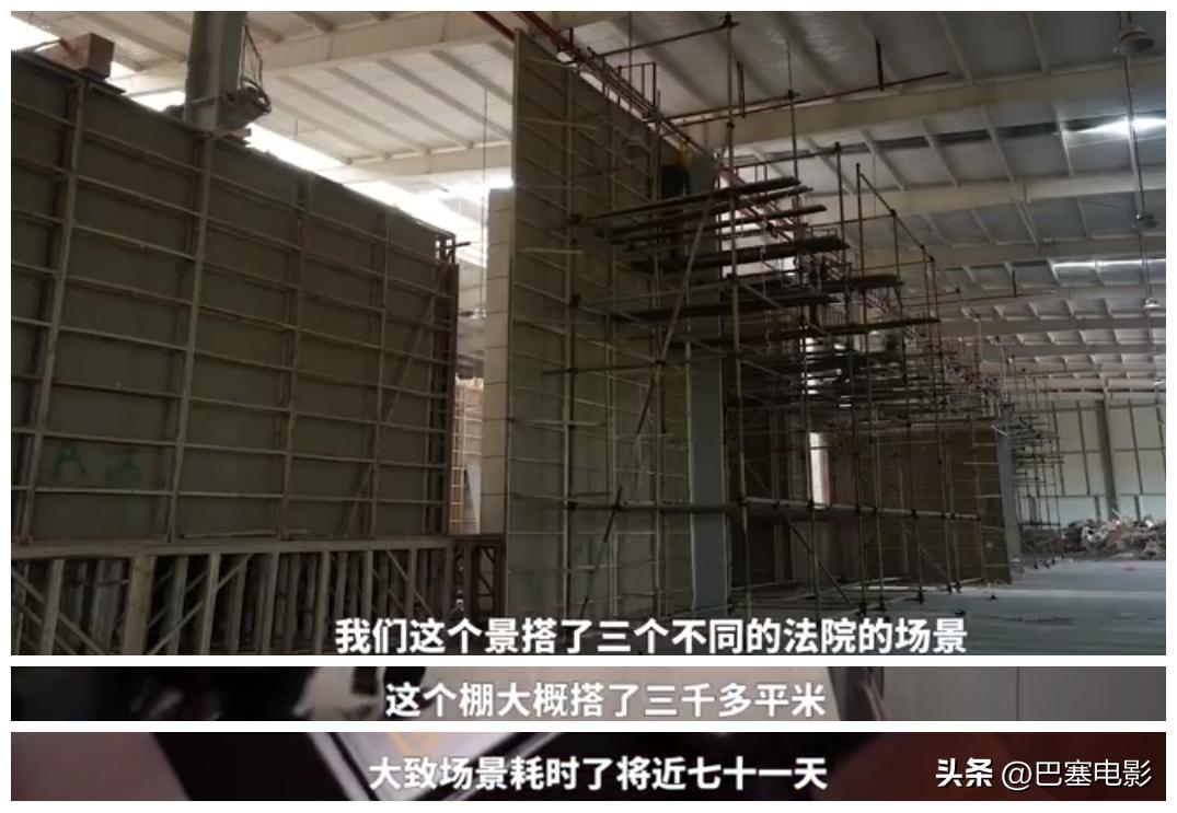 《底线》今晚开播，老戏骨云集，尺度惊人、剧情真实，能爆