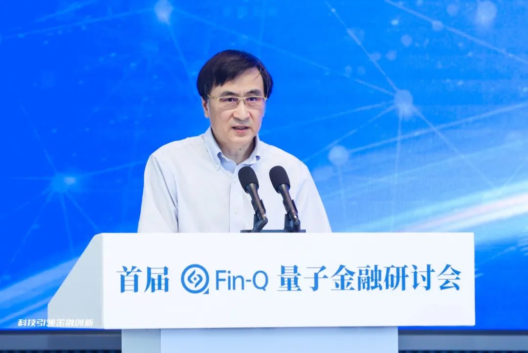 金融街论坛年会特别报道,2023年金融街论坛完整版视频