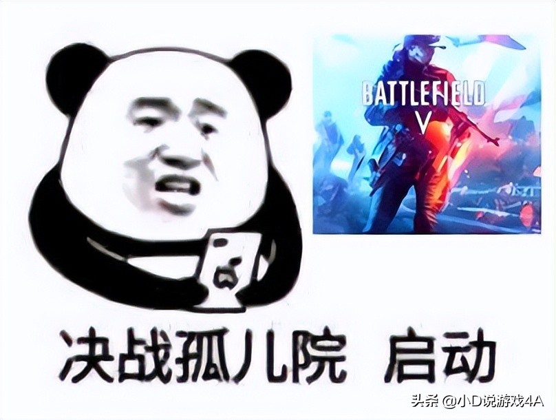 战地2042改进前后细节对比,战地2042全屏不了