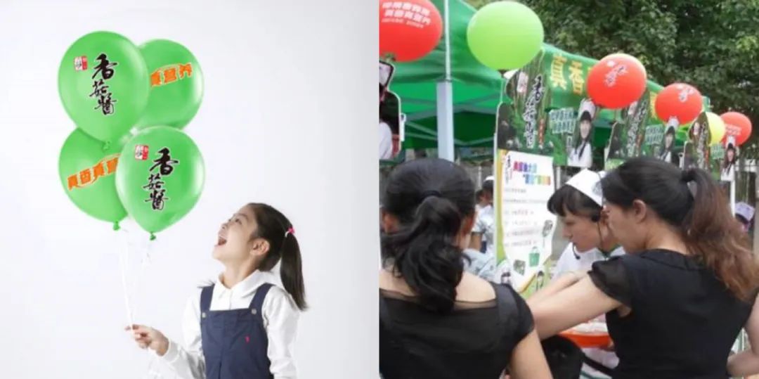 仲景香菇酱:从地方特产到全国餐桌上的品牌跨越