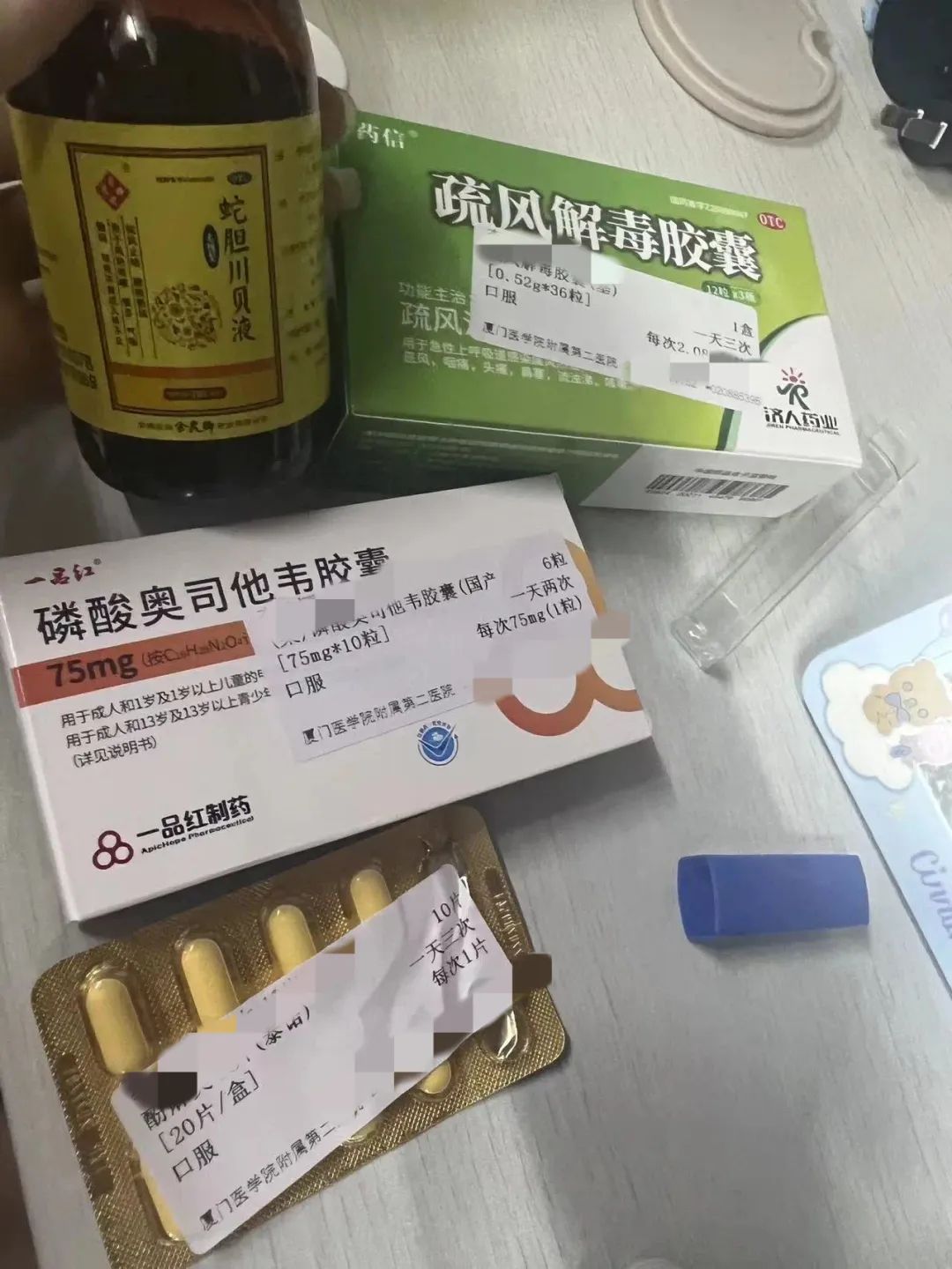 新冠第二波来了会放假吗,新冠第二波五一假期