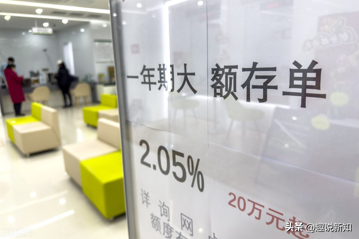 5个理财小技巧,理财5个高效方法