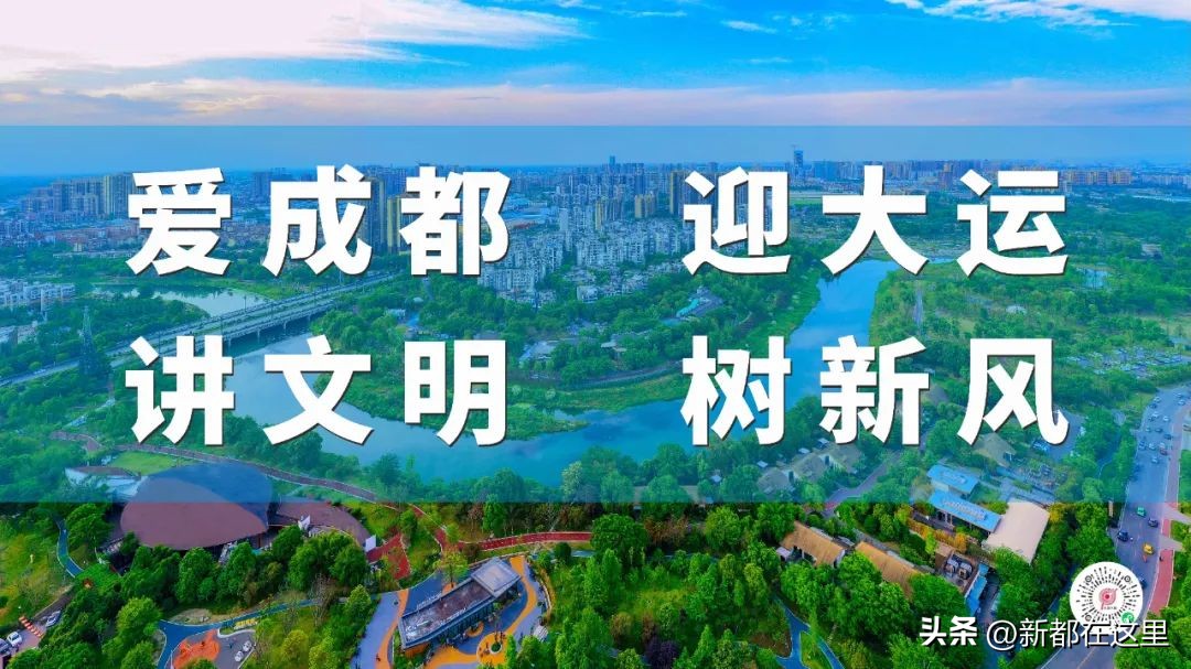 总投资1500亿元项目落户成都,新都航空产业园入驻企业