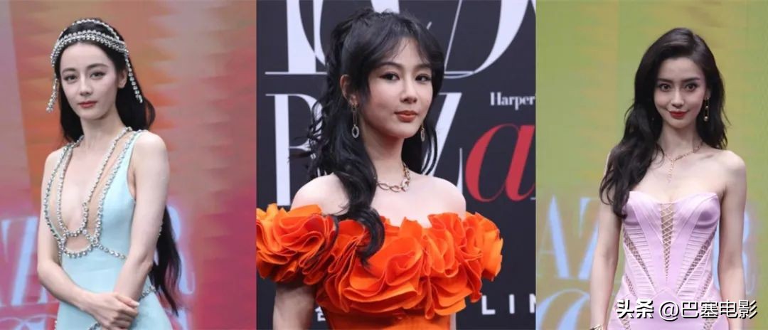 热巴杨颖红毯造型,芭莎红毯杨紫热巴杨颖赵丽颖