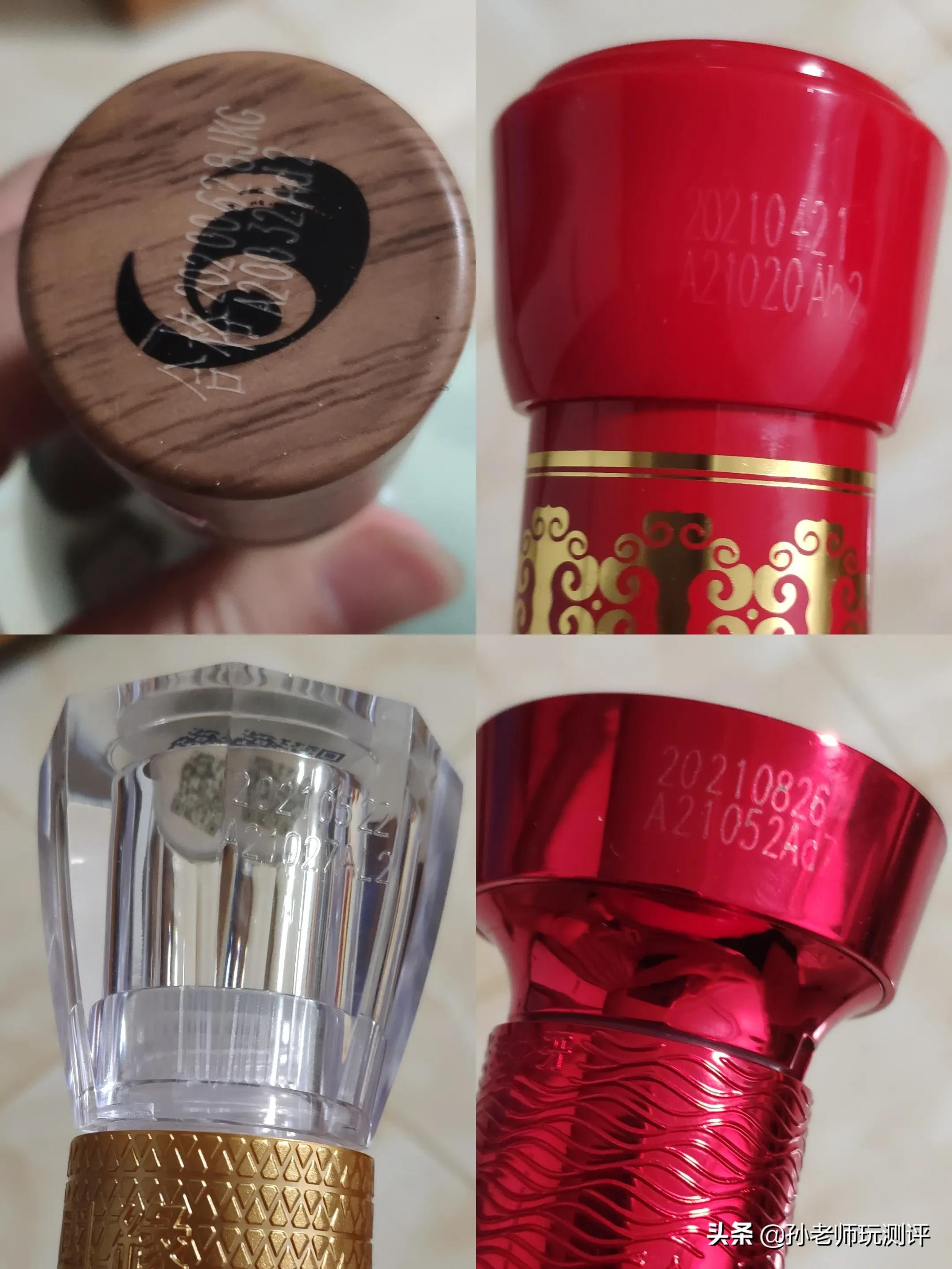 百元江淮酒,百元以内江淮派白酒推荐