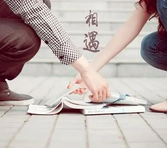 爱情自私语录经典短句,爱情经典社会语录短句