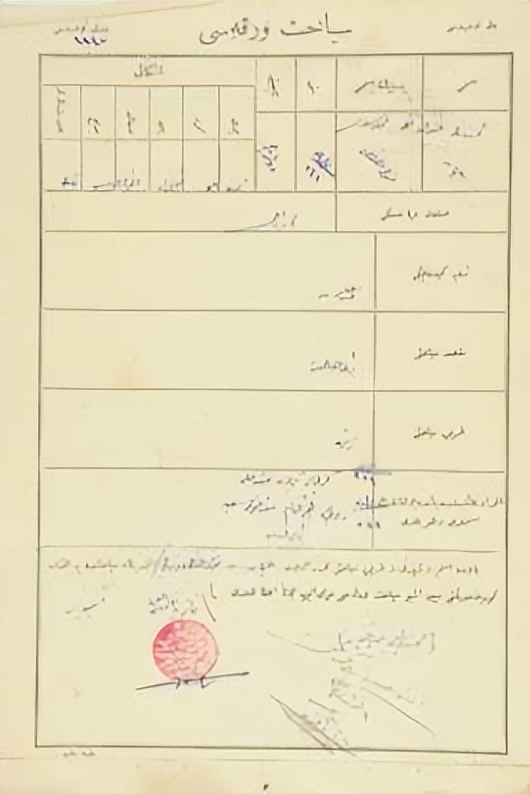 奥斯曼女性史与顶级性别文学——旅行瓦拉卡的前世今生