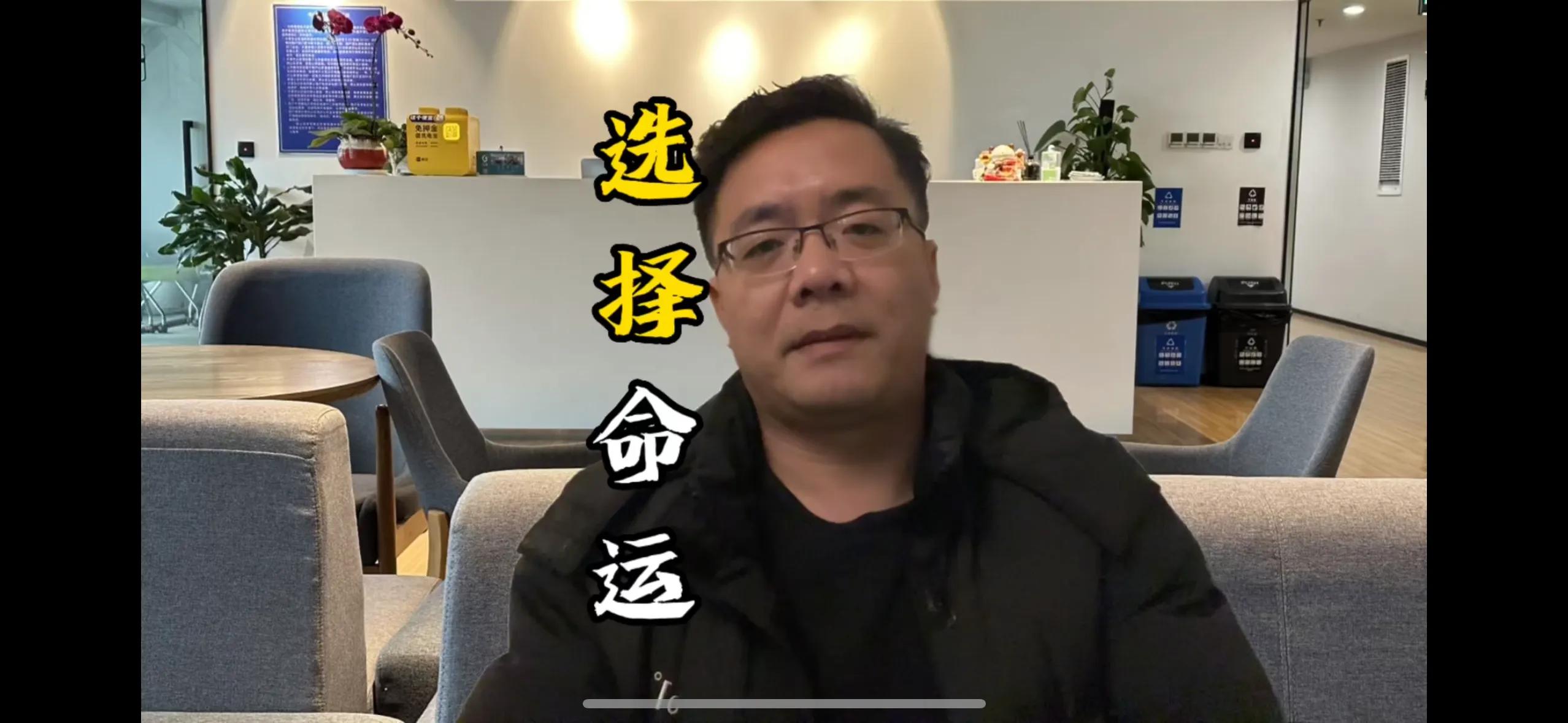 在上海普陀买了一套住房和一间门面，一个小家庭理发店老板的故事