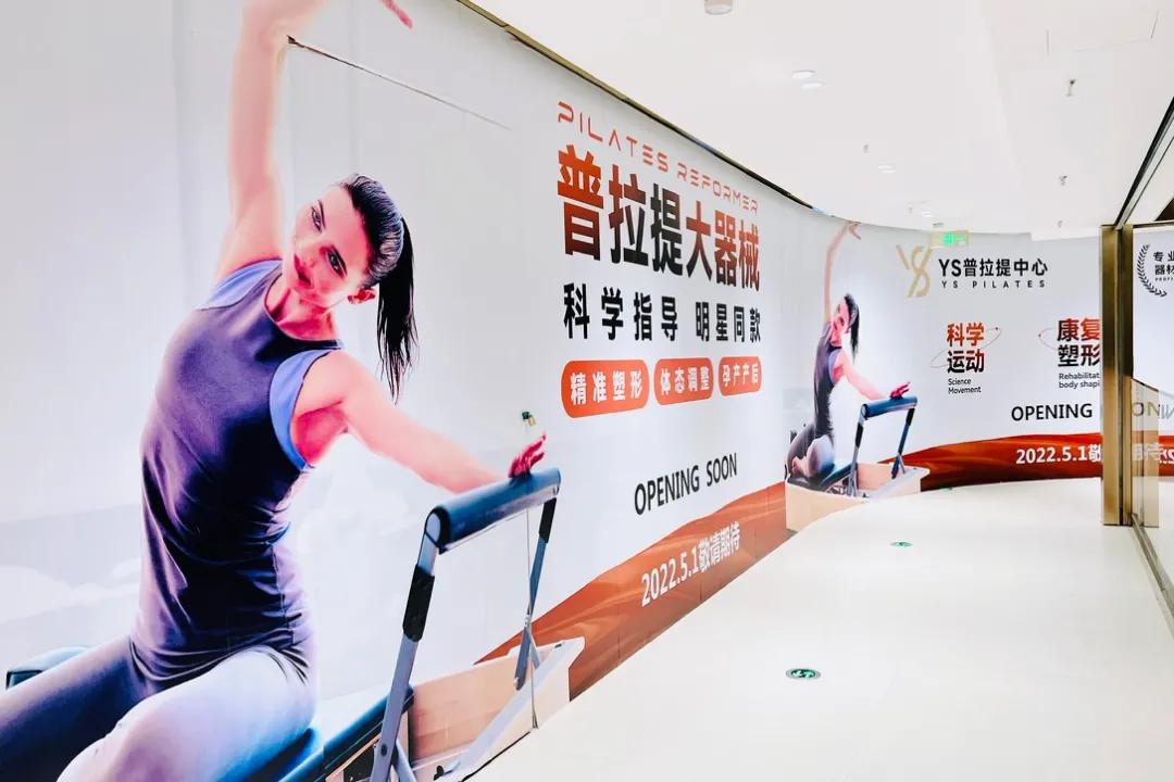 淮海路巴黎春天现在店还有吗,巴黎春天淮海店怎么样