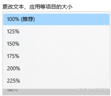 windows10字体美化颜色,如何让win10的字体渲染美观