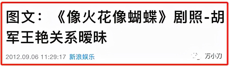 万小刀李宗盛,万小刀作品