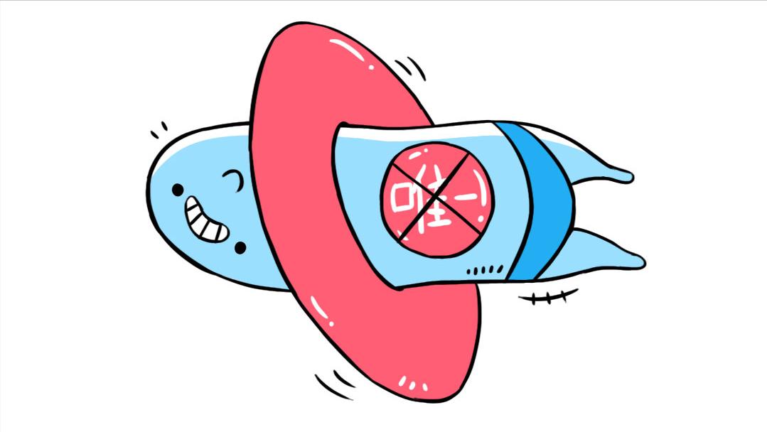 关于性知识男女必要知道的四件事,男人性健康4大误区