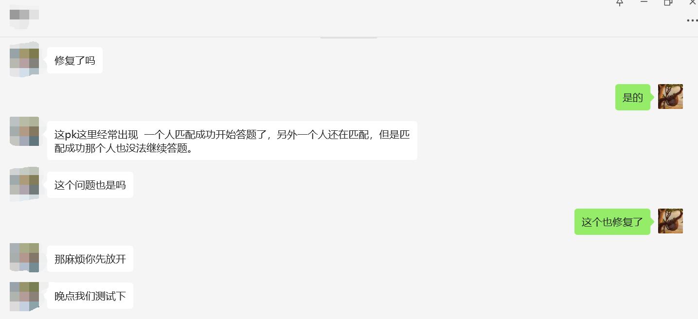 糟糕透了和精彩极了课堂笔记,糟糕透了和精彩极了原文思维导图