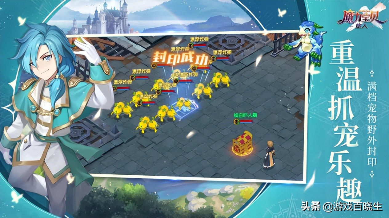 4月去哪里玩推荐,lol手游4月新英雄