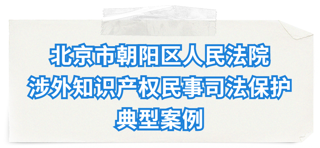 进口商品销售会导致商标侵权吗,平行进口商品侵权有什么后果