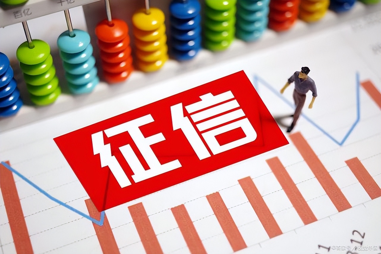 公积金取完还能办理贷款对冲吗,公积金刚取出来就贷款可以吗