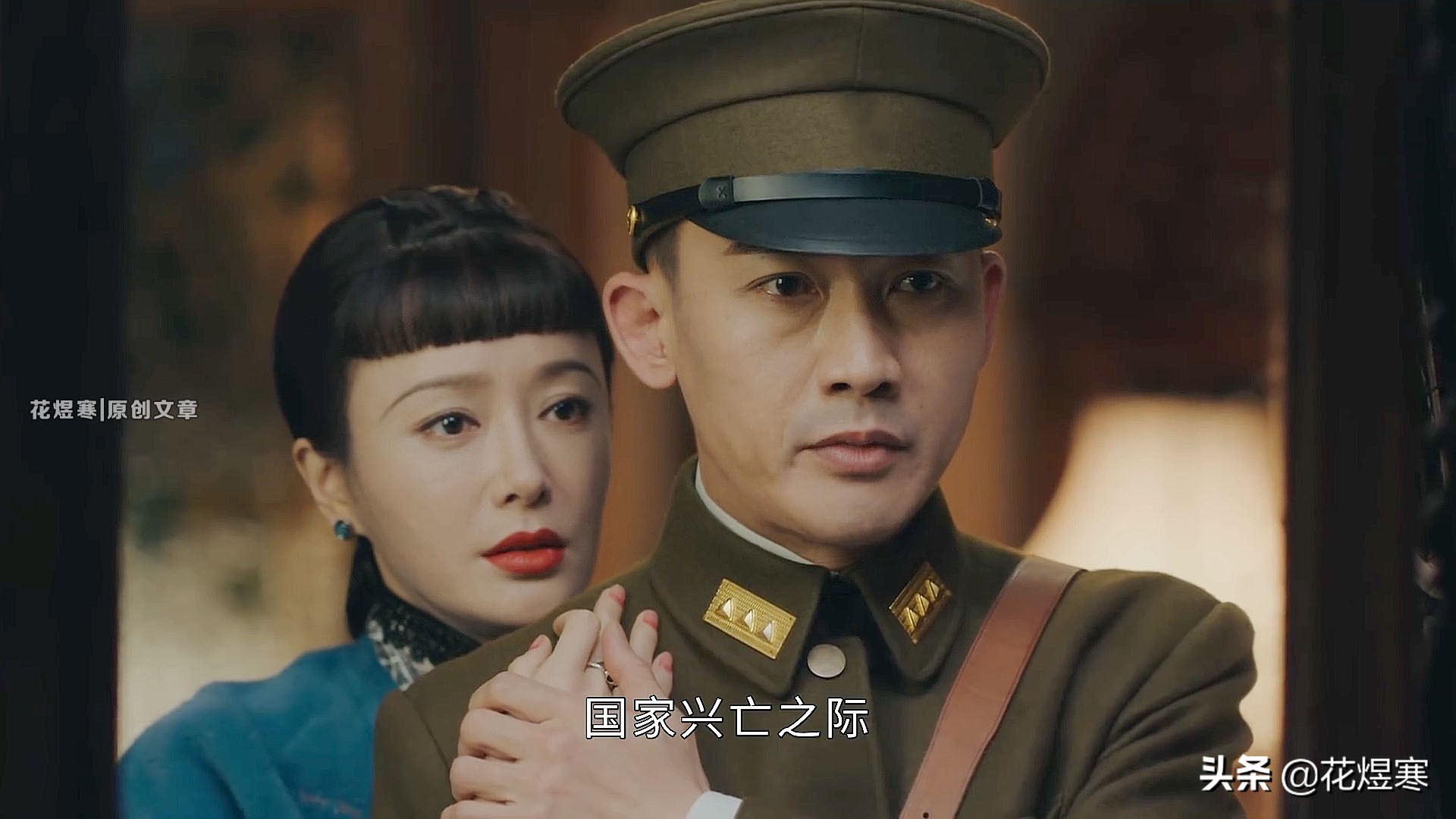 传家传达的是什么价值观,传家到底好不好看