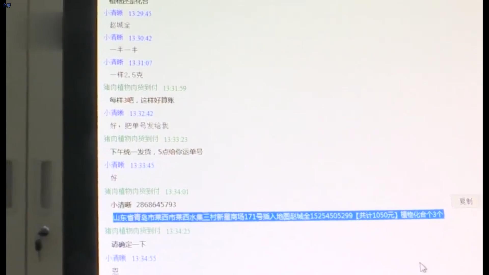 50克毒品枪毙,50克毒品就能判死刑吗