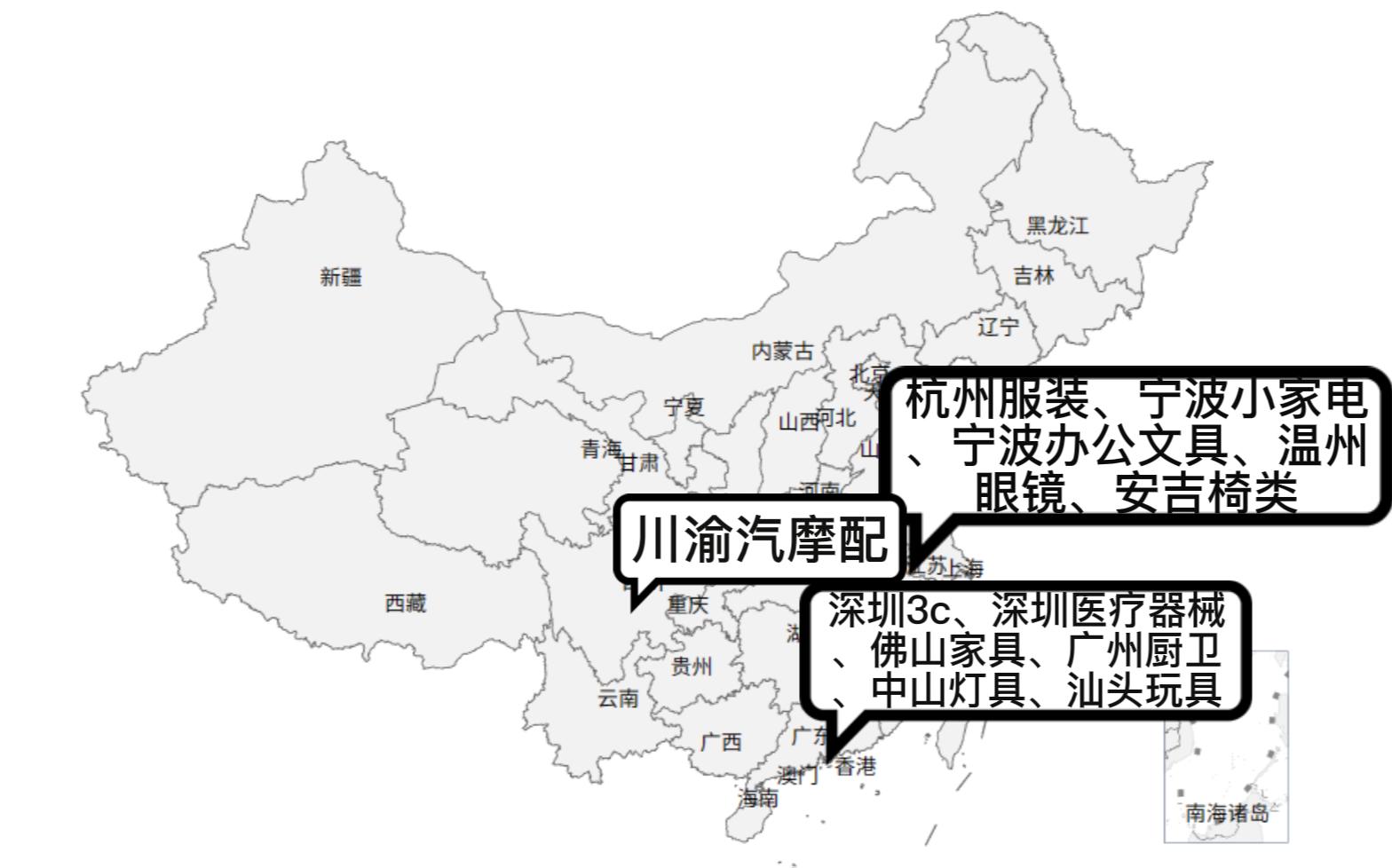 从中国发往全球的包裹，都来自这四个电商APP