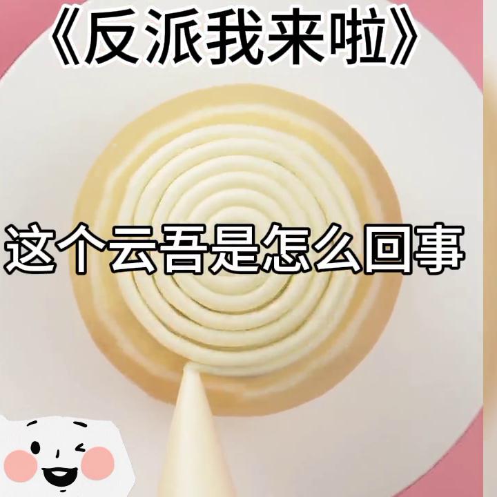 推文解压视频,推文解压素材免费网站