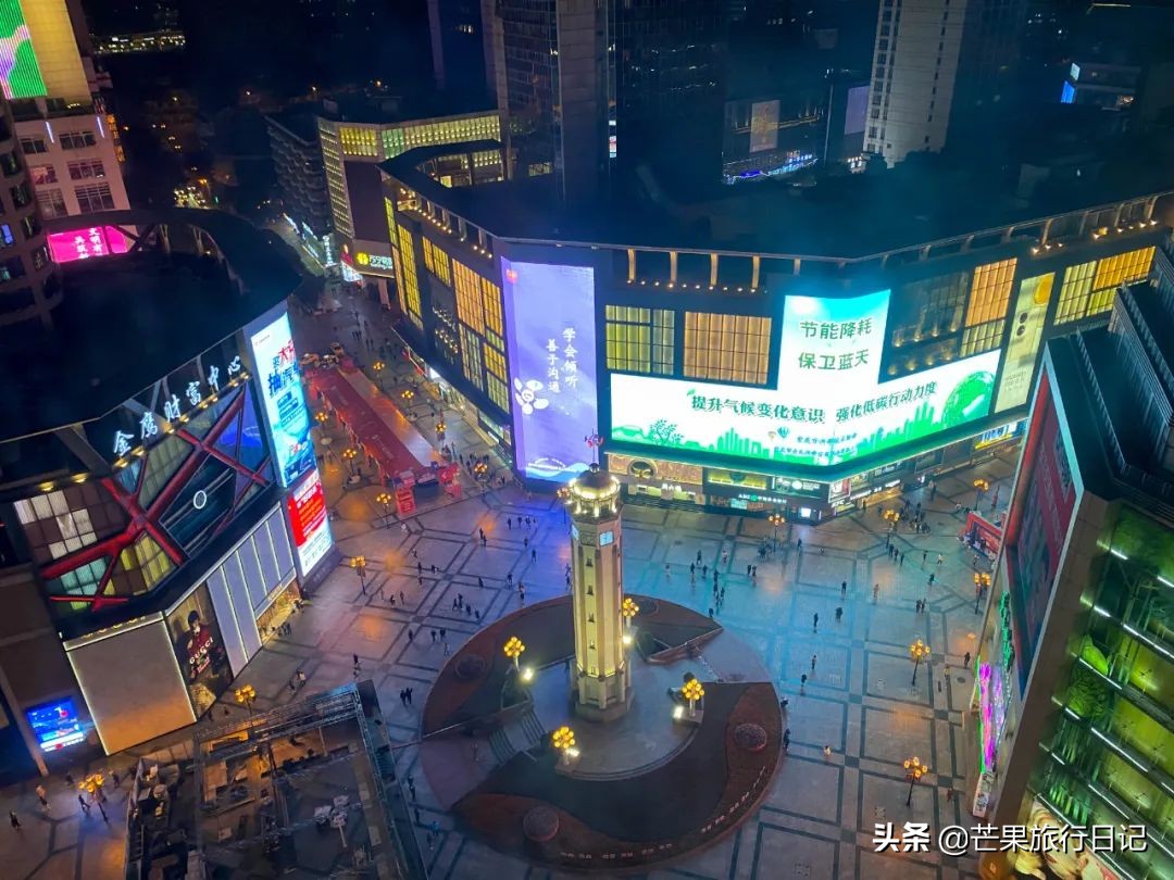 重庆人均gdp在全球排名,重庆人均gdp最高的十大区县