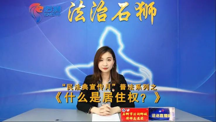 民法典宣传月活动如何开展,民法典宣传月创新视频