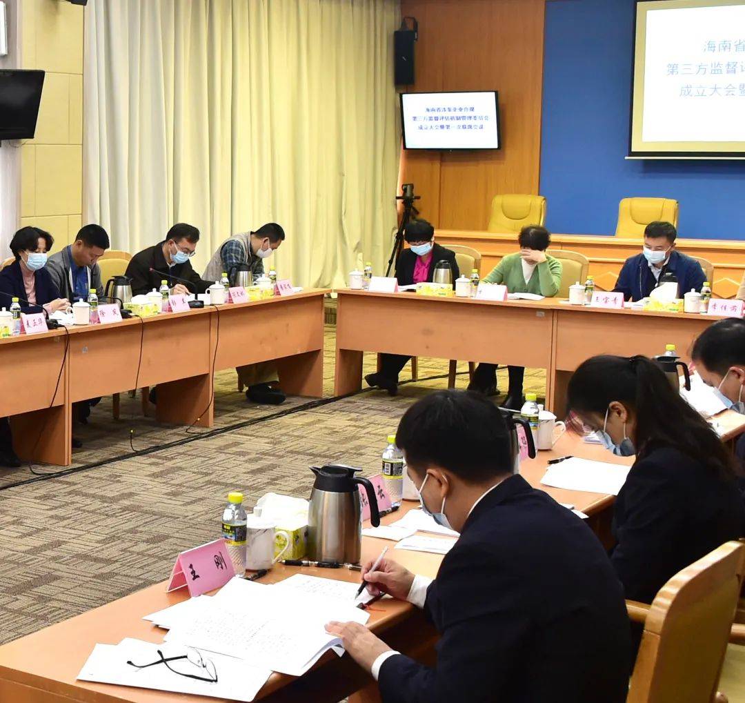 海南自贸港公安职责使命是什么,海南自贸港建设新担当新作为