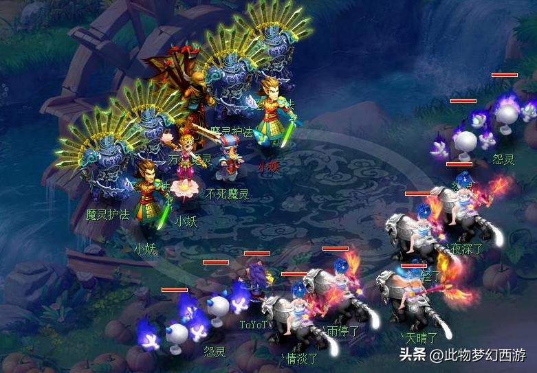 梦幻西游凌波城跟大唐哪个好,梦幻西游凌波城和大唐哪个好