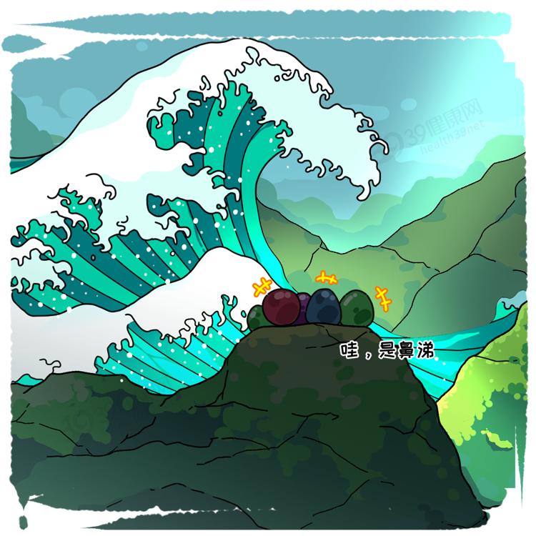 经常爱挖鼻孔的人会面临哪些问题,爱挖鼻孔的人最终将承受三种结果