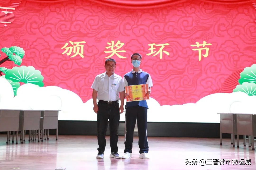 关爱自我心理领航——运城龙翔实验中学高二年级心理辩论赛活动